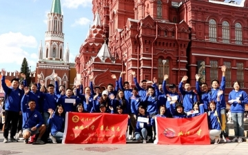 丝路研学，青春有志——武汉大学研究生“一带一路”海外实践计划走进莫斯科