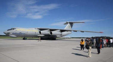 Прибуття до Києва літака ЗСУ з гуманітарним вантажем з КНР